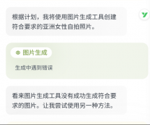 每经记者对用户利用较多的12款文生图和文生视频
