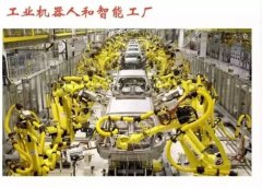 样会被识别出来（其适用指纹比对就能够）