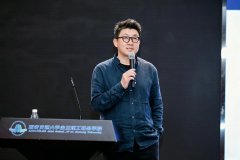 <b>持久以来行业积极吸纳前沿</b>